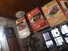 -鸡脚旮旯平江路店