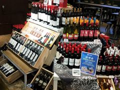 -G-Super 绿地优选(徐汇绿地缤纷城店)