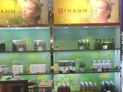 -国药中服免税(北京坊店)