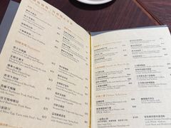 -逸东轩(香港逸东酒店)