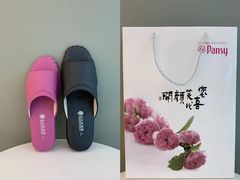 -金鹰国际购物中心(淮安店)