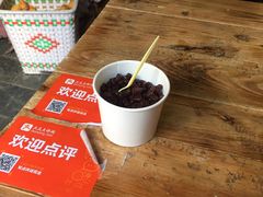 -阿安甜品(五一街店)