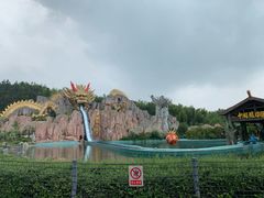 -南京银杏湖乐园