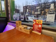 -京狮炙燥·精酿烧烤(首经贸店)