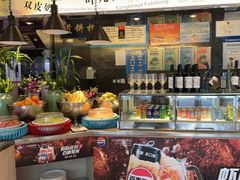 -重庆富力艾美酒店