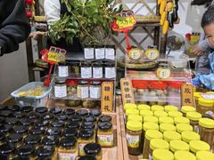 -苏州市吴中区光福窑上花果蜜饯厂