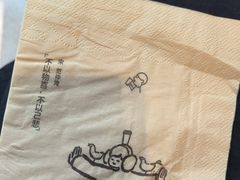 -喜茶(东莞雍华庭店)