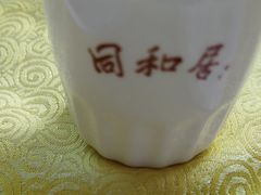 -同和居(什刹海店)