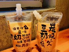 -百年义利(福长街店)