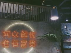 -大富贵烧烤公司(双廊店)
