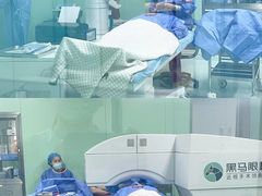 -黑马眼科·近视手术