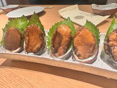 绍兴酒浸鲍鱼-阿吾罗·月咏精致日料(港汇恒隆广场店)