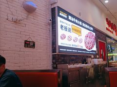 -为什么牛潮汕牛肉火锅(万胜广场店)