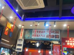 -老街烧烤大排档·地道湖北菜·龙虾馆(汉口火车站店)