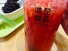-满记甜品(王府井北京市百货大楼店)