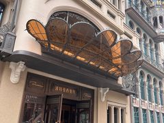 -波特曼西餐厅(中央大街店)