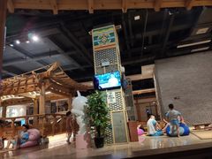 -汤森悠生活文化汤(江宁万达店)