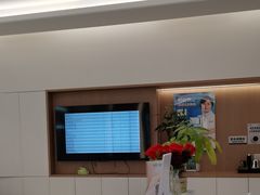 -泰康拜博口腔(松江印象城臻尔店)