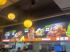 -本色.小马哥烧烤(五一路总店)