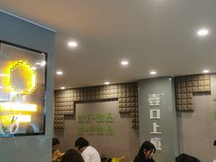 大堂-糖匠(垂虹路店)