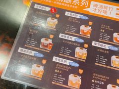 -优布劳精酿酒馆(富力又一城店)