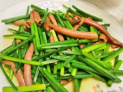 -渔码头食府·20年蓬莱老字号(登州路店)
