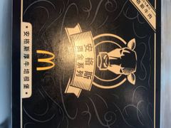 -麦当劳(欢乐谷店)