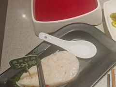 -海底捞火锅(团结桥店)