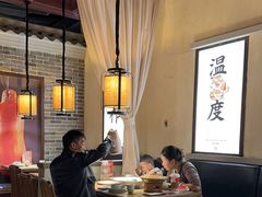 -北方家宴(番禺永旺店)