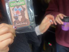 -SeekSeeking咖啡专门店(堰塘街店)