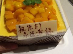 iphone_upload_pic-壹点壹客·生日蛋糕(南山店)