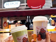 -炖物24章·顺时轻养茶(杭州大厦店)