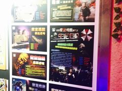 -CLUE演绎实景剧本杀(江南西店)