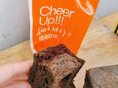-第戎蛋糕(恒隆广场店)