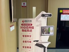 -爱齿尔口腔医院(中南院)