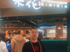 -梨花自助烤肉(西三旗万象汇黑金店)