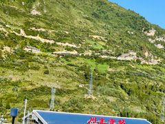 -黄龙山原始森林景区