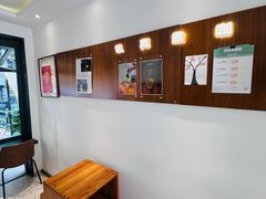 -稀物集咖啡(徽州大道店)