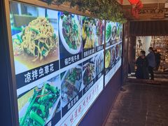 -小厨子私房菜·云南美食店