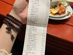 -誉八仙酒楼(静安大悦城店)