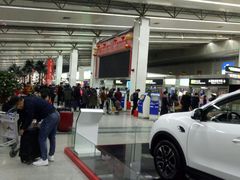 -福州长乐国际机场