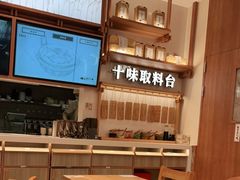 -小满手工粉(上海品尊国际店)