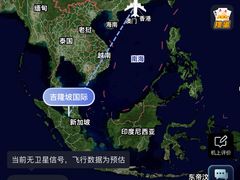 -南昌昌北国际机场
