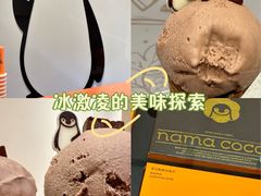 -深圳湾万象城(南山店)