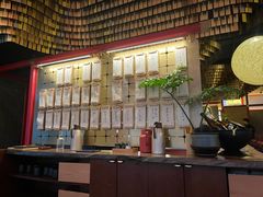 -300杯·和牛烧肉清酒专门店(廊里店)