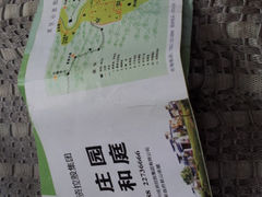 门票-黄崖关长城