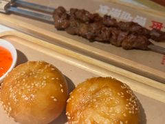 -左庭右院鲜牛肉火锅(苏州园区永旺店)