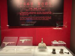 -河南博物院