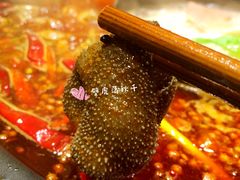 -蜀大侠火锅(建设路第五大道店)