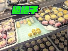 -大渔之观(安贞店)